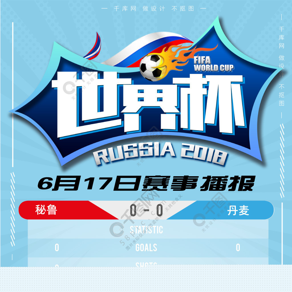 微信图片_20210721210847